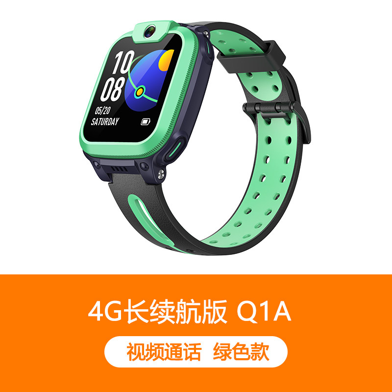 手表官方旗舰店官网小天才电话q1c儿童4g定位智能智能儿童手表