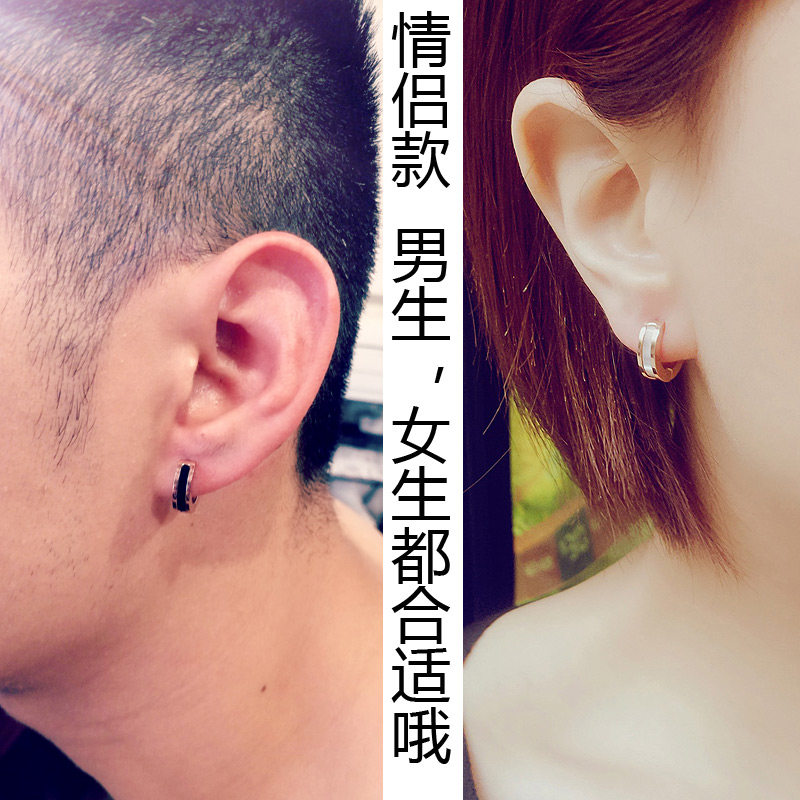 玫瑰金钛钢耳扣小情侣一对耳钉耳环韩国一男一女个性百搭简约学生
