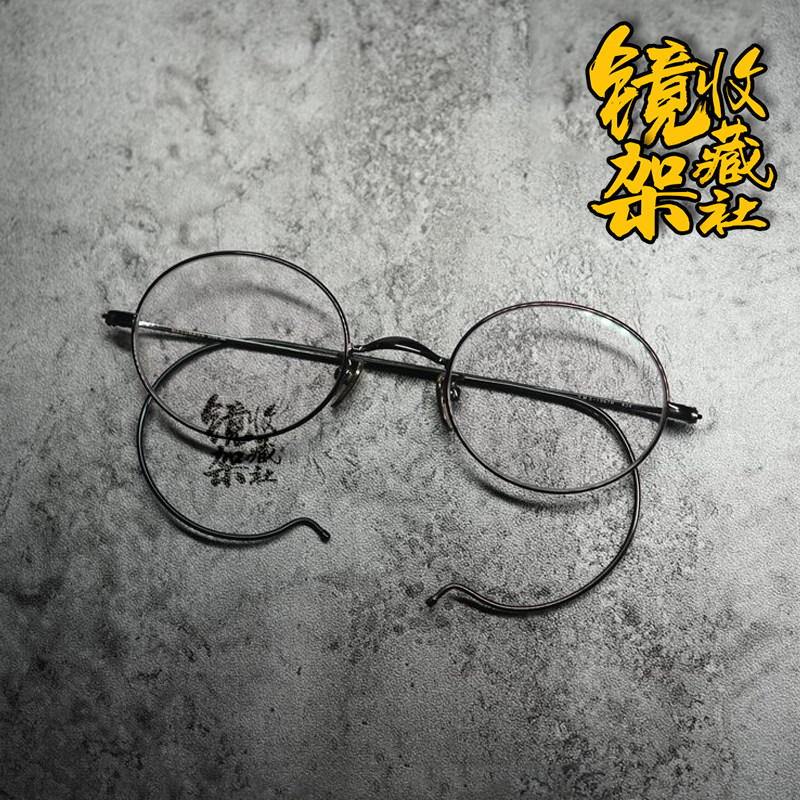 masunaga增永眼镜gms196tn日本手工镜架挂耳复古时尚眼镜架