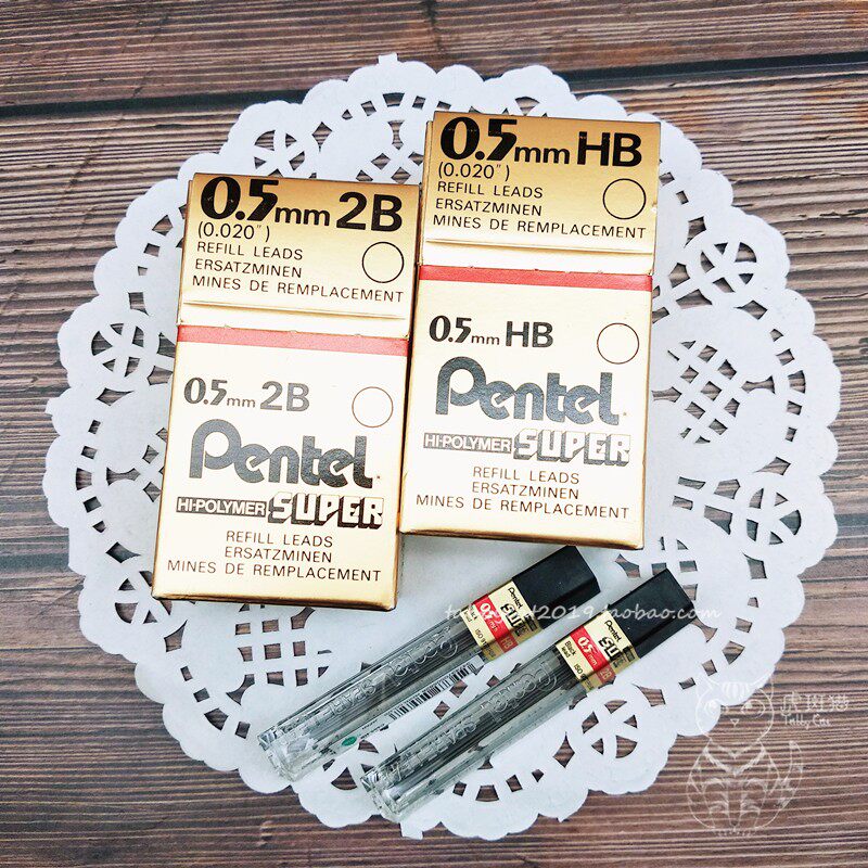 铅芯日本pentel派通c505活动05mm自动铅笔笔芯替芯
