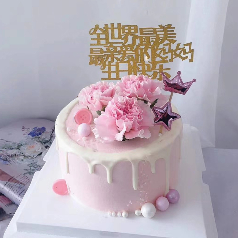 ins风网网红康乃馨鲜花母亲节妈妈新鲜水果生日蛋糕新鲜生日蛋糕