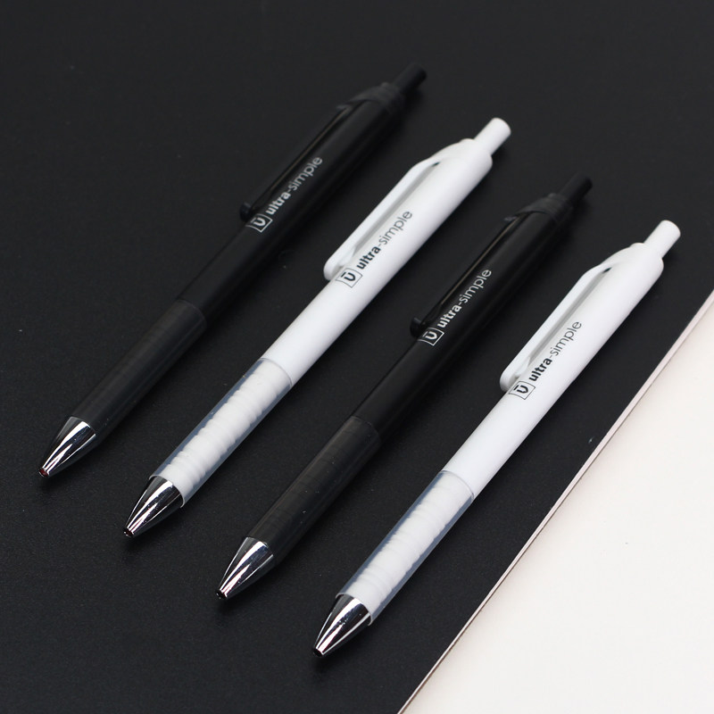 晨光优品按动中性笔0.38mm笔芯黑色 h8101学生用水笔低重心软手握