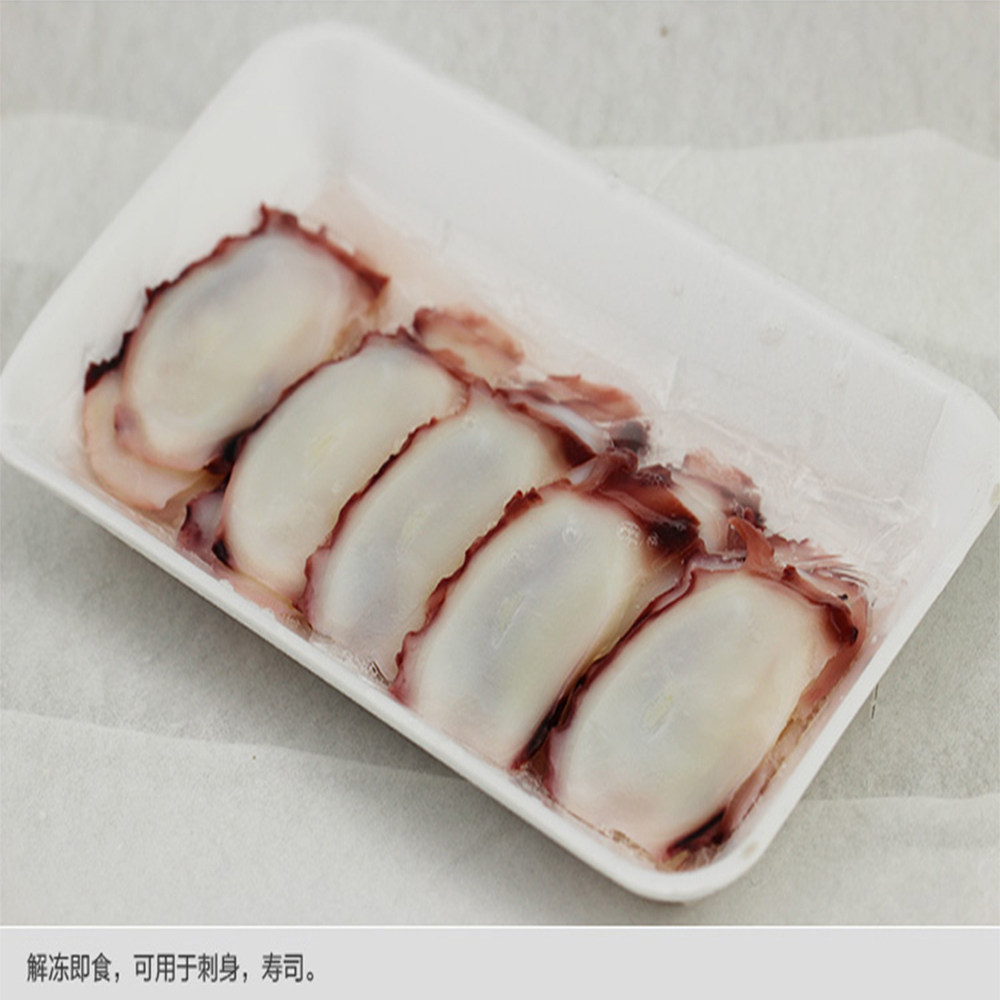 寿司食材材料切片母亲节八爪鱼8克刺身手卷章鱼寿司料理