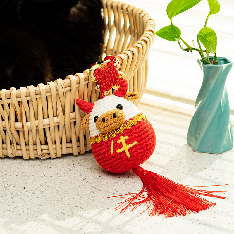巧织编织春节牛气包牛气材料毛线手工diy挂件diy编织材料包
