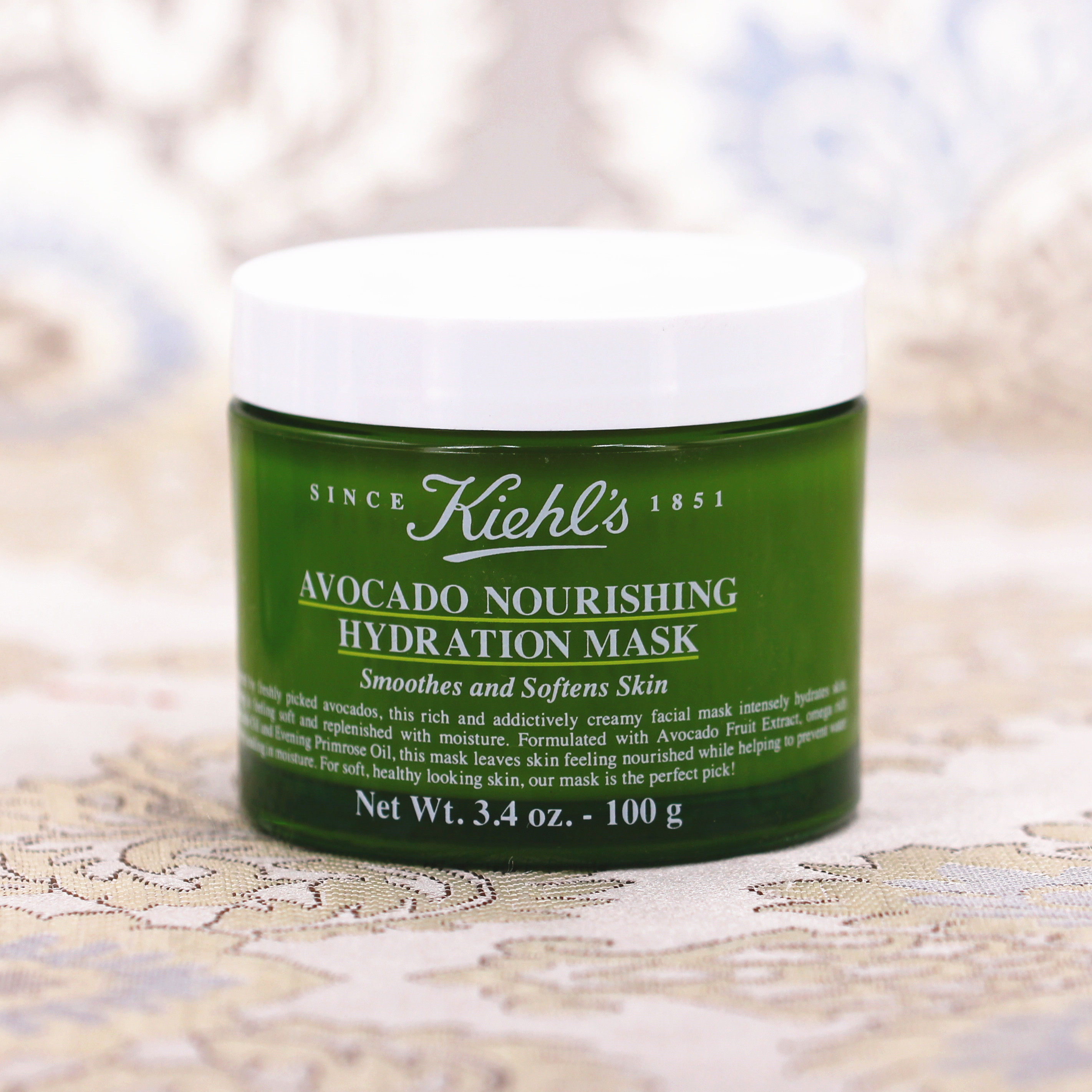 kiehls科颜氏新品牛油丰润保湿面膜滋润修复肌肤贴片面膜