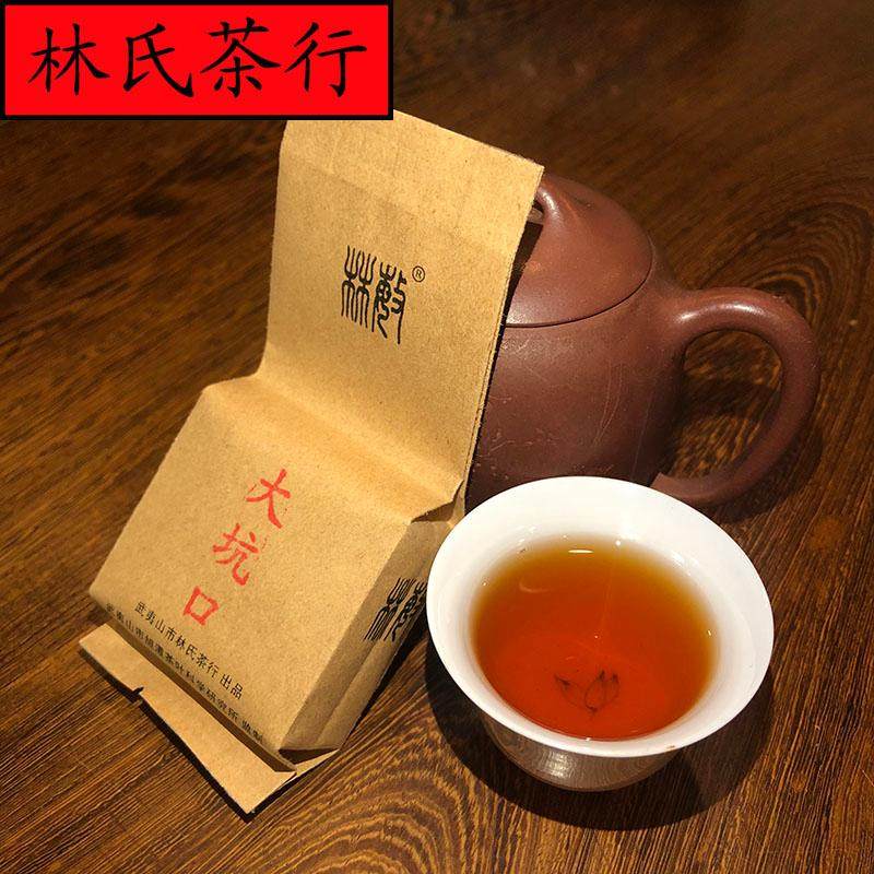 林氏茶行大坑坑口500g肉桂桂皮三坑两涧老基茶大红袍