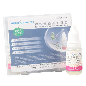 Tailai Chemical Nickel Rapid Detection Potion Test Agent Nickel Appearance Nickel-Free Test Liquid Nickel Rapid Detection Kit