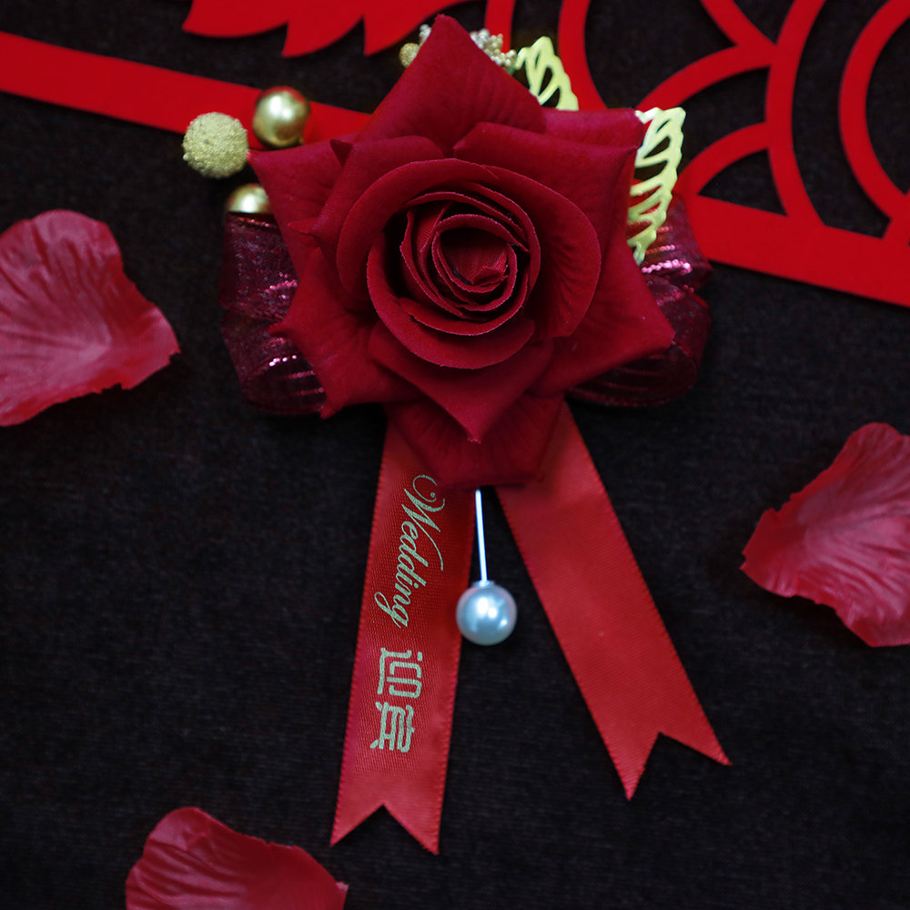 胸花结婚婚庆用品中式喜庆婚礼新娘新郎高档胸花