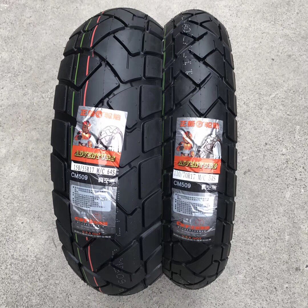 正新拉力金鹏幼狮dl250轮胎龟背摩托车轮胎