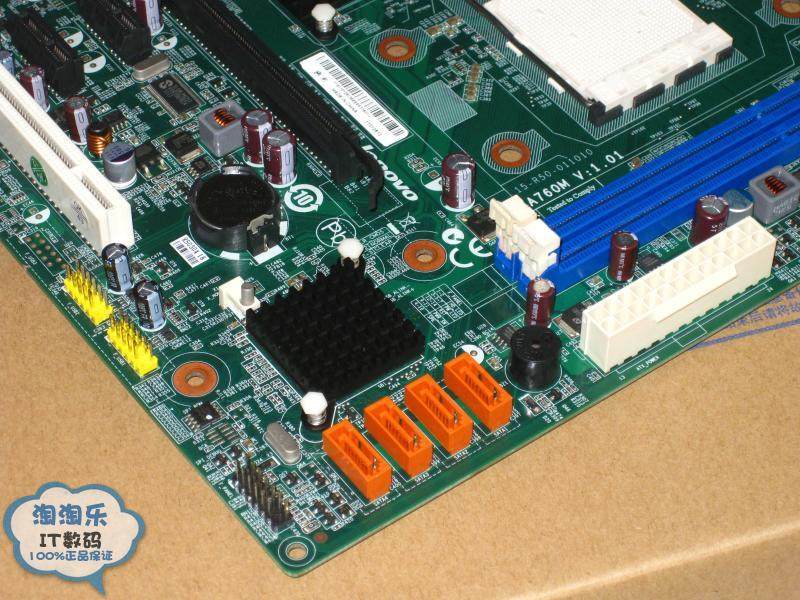 原装拆机联想主板m3a760m101cm3a76mers780qlm5家悦其它电脑周边