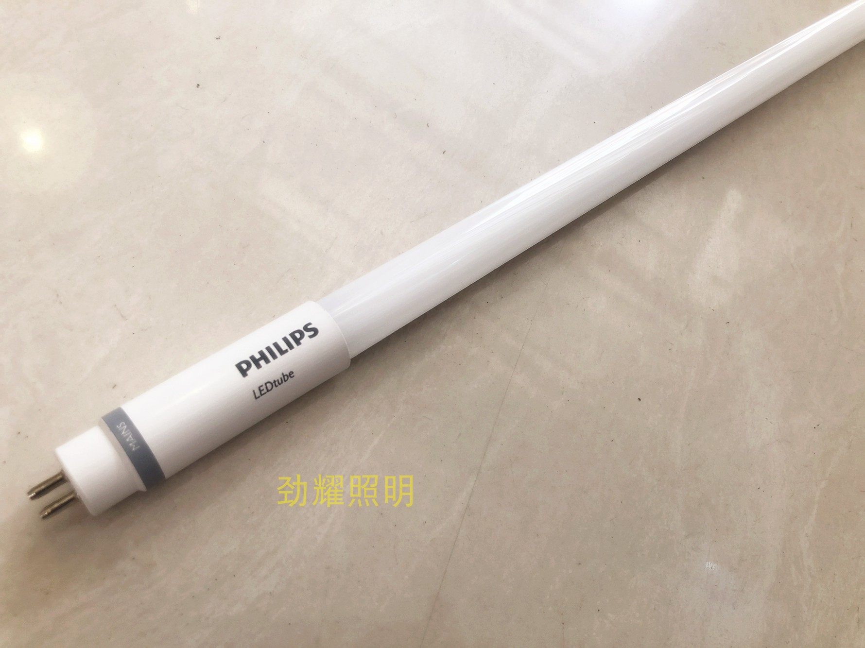 灯管飞利浦恒亮t5led8w18w替换14w28w单端ledled灯管