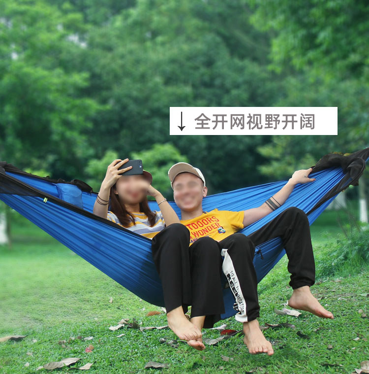 户外防蚊蚊帐吊床儿童防侧翻免拉野营野外双人吊床