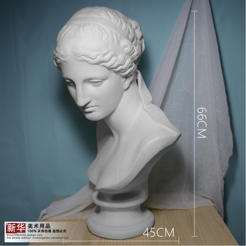 石膏阿勒维纳斯胸像人物头像美术教具雕塑摆件石膏像