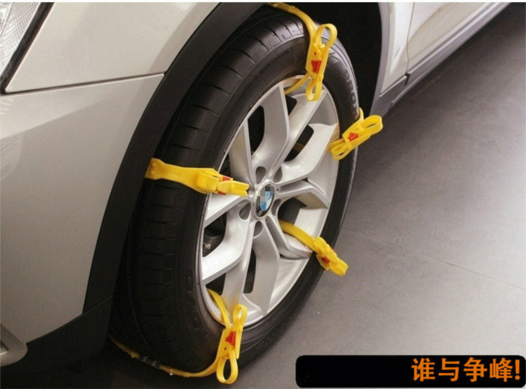 包邮汽车用牛筋加厚轮胎防滑链条越野车雪地应急通用防滑链小轿车