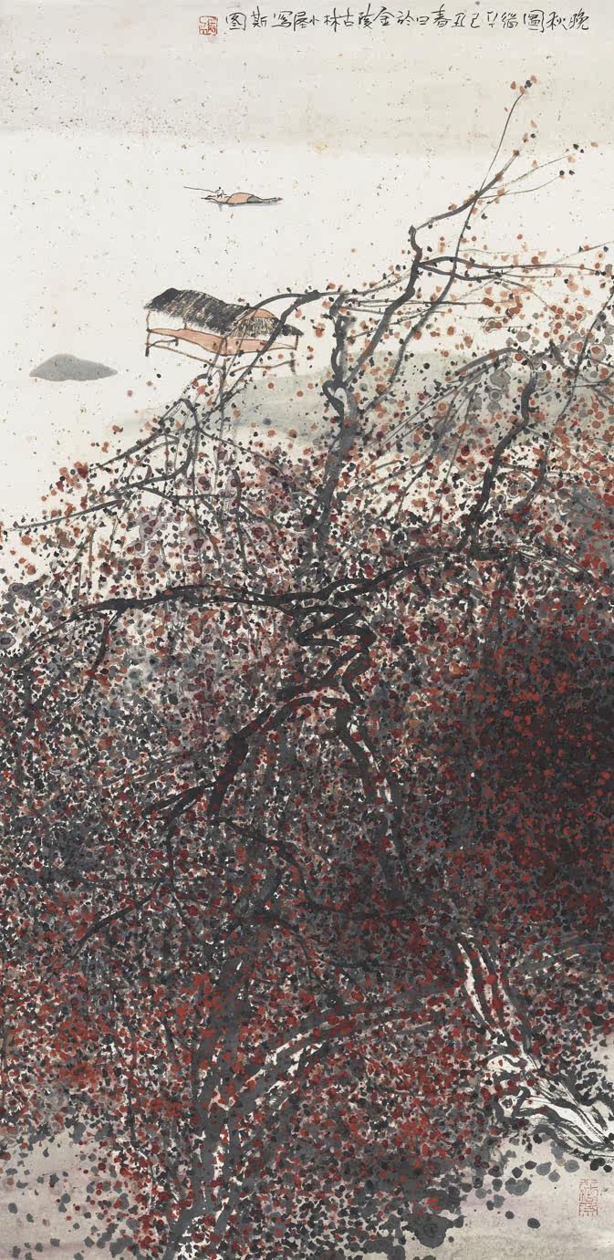 高仿名家名人字画中国画山水竖幅立轴朱道平晚秋图案印制类