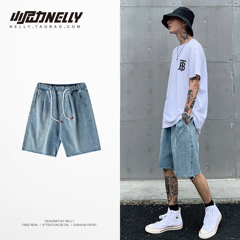 港风复古浅色牛仔短裤男潮牌宽松直筒网红五5分裤子ins百搭老爹裤