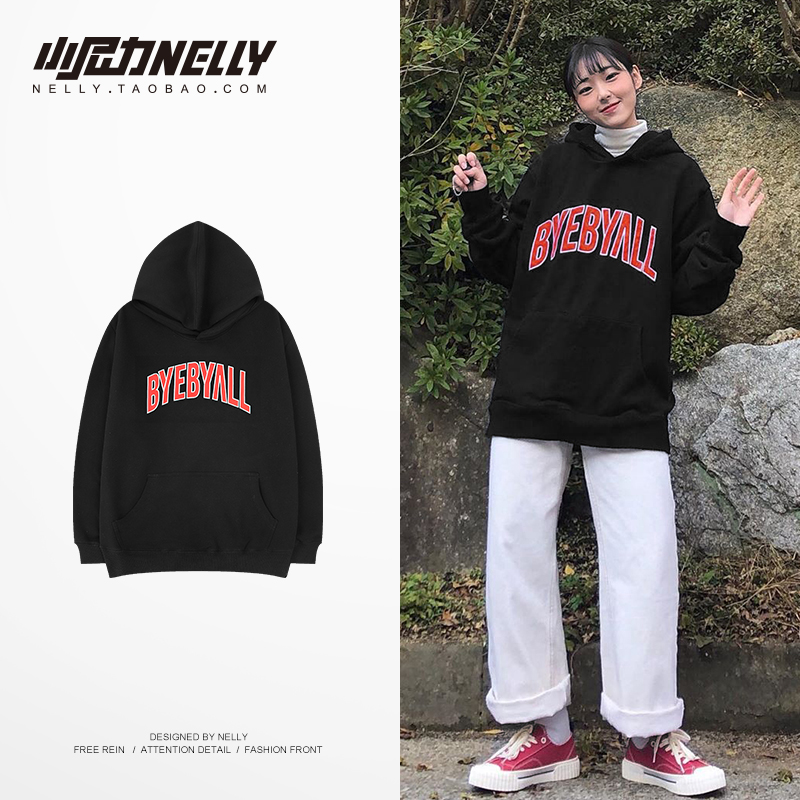 卫衣男女宽松连帽秋季oversize衣服ins港风韩版潮流百搭外套bf风