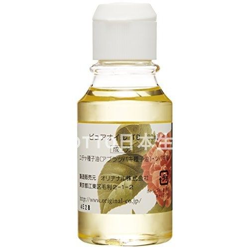 日本藤井源创original椿油美发护发精油75ml修复蓬松护发精油