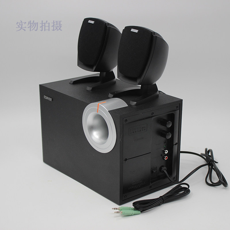 音响edifier漫步者r201t06音箱多媒体有源电脑低音炮电视电脑多媒体