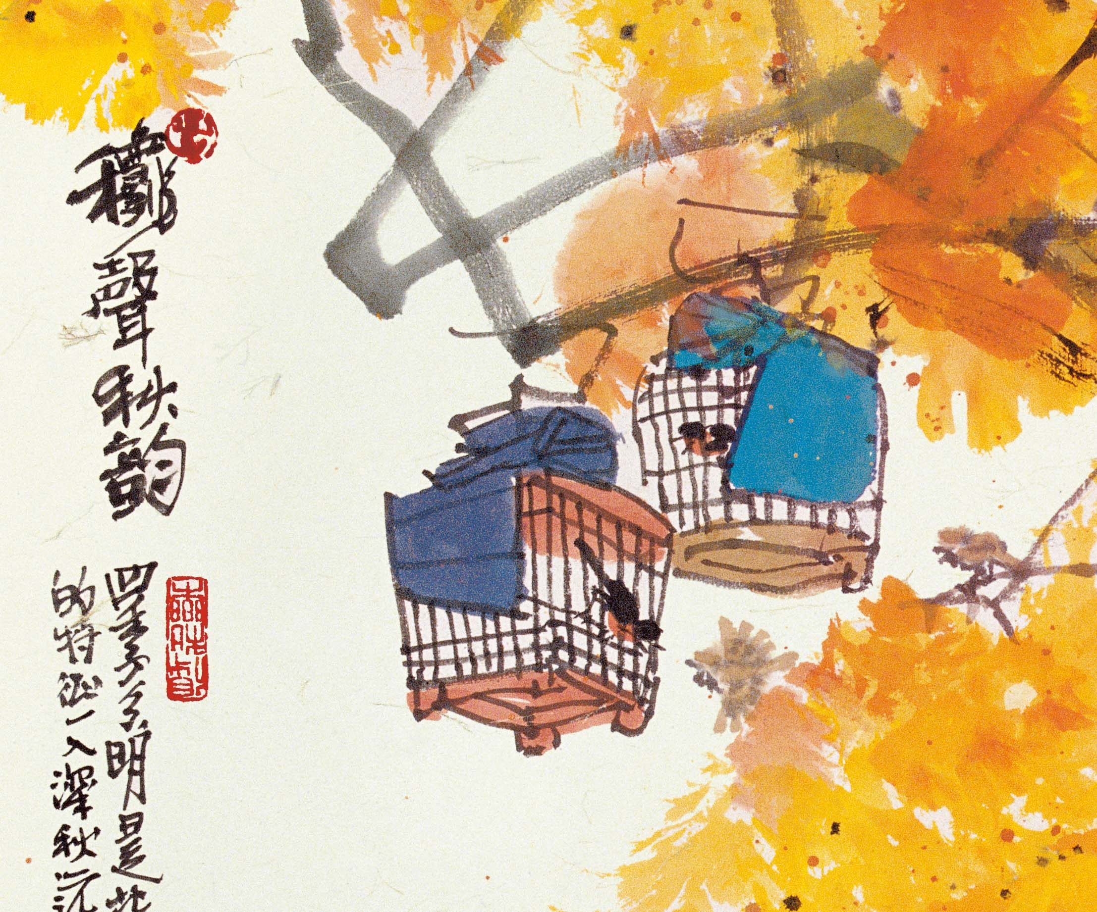 近现代马海秋声秋韵韵图小品斗方48x49cm客厅中式国画