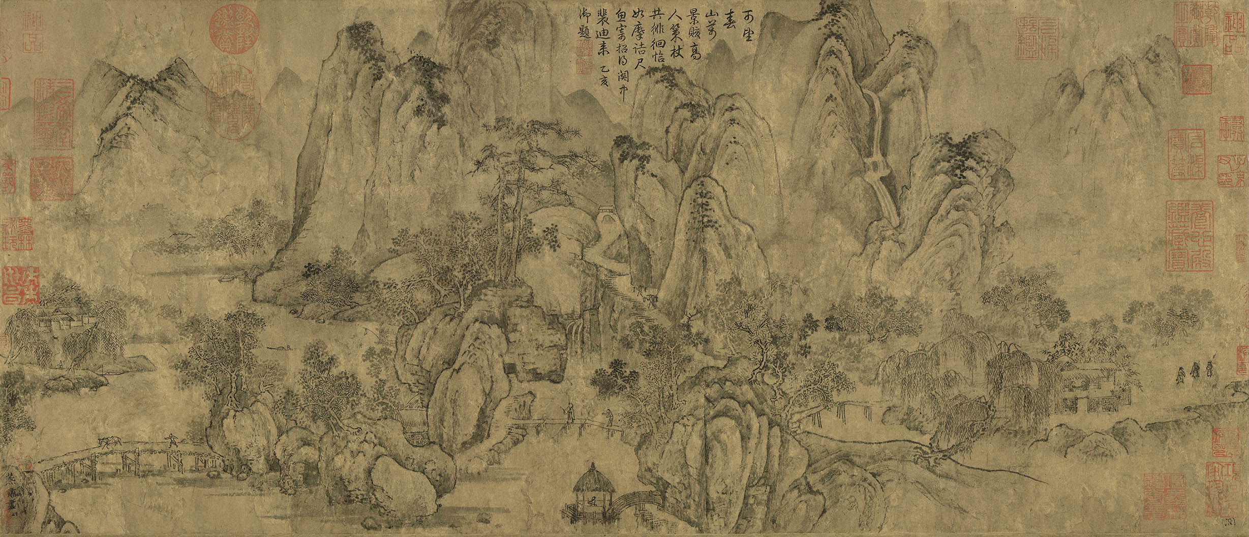 宋燕肃春山图横版宋画国画古代山水画微喷复制临摹国画