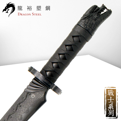 台湾龙裕大漠弯刀沙漠练习塑钢训练塑胶直刀表演道具玩具更多武术装备