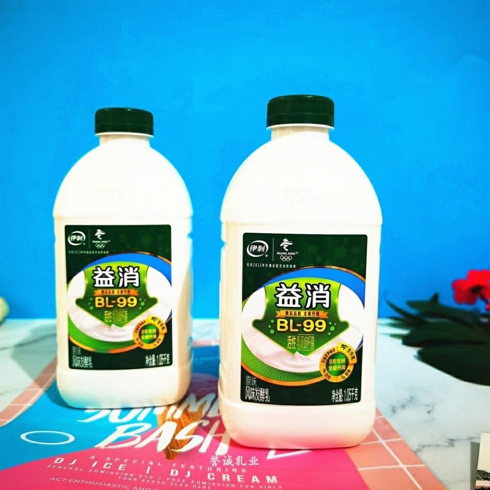 伊利利益酸奶1.05kg大桶桶装风味发酵水果捞用酸奶