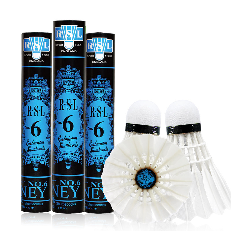 亚狮龙防伪训练比赛稳定耐打6号新防伪no6rsl6羽毛球