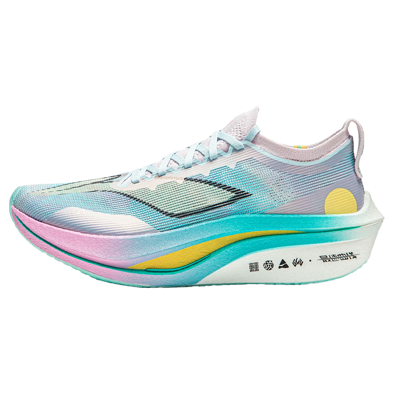 李宁飞电4elite男女新款专业竞速跑鞋减震运动鞋fe马拉松酷动城