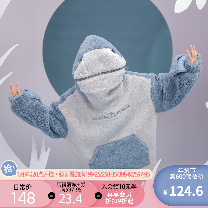 原创森女部落自闭鲨鱼羊羔绒设计感卫衣2021新款加绒长袖外套宽松