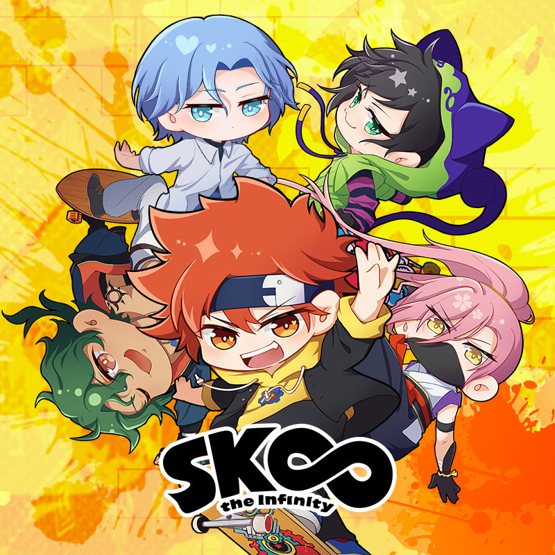 无限滑板sk8历兰加知念实动漫周边大容量笔袋文具盒动漫挂件