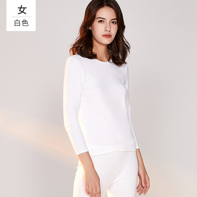 宜而爽100纯棉薄款男女士白色秋衣内衣打底中老年人保暖上装