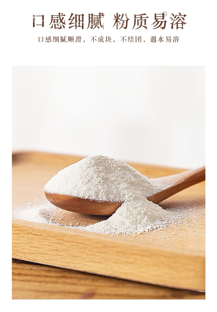 美是康业奶精植脂末ks60奶茶伴侣冲饮原料奶精升级版奶精粉25kg