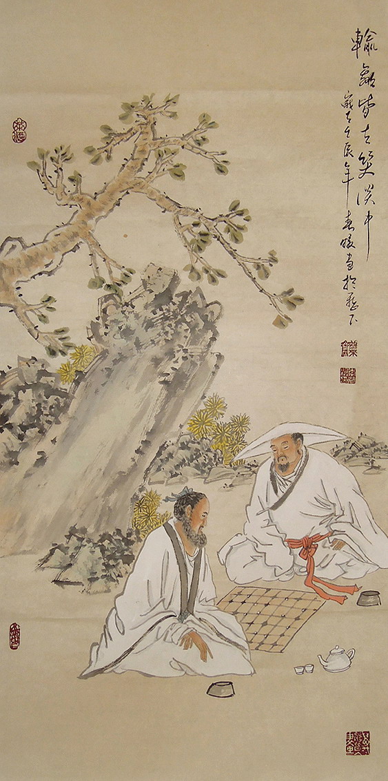 下棋收藏品国画人物手绘春暖画艺李春暖c19706书画
