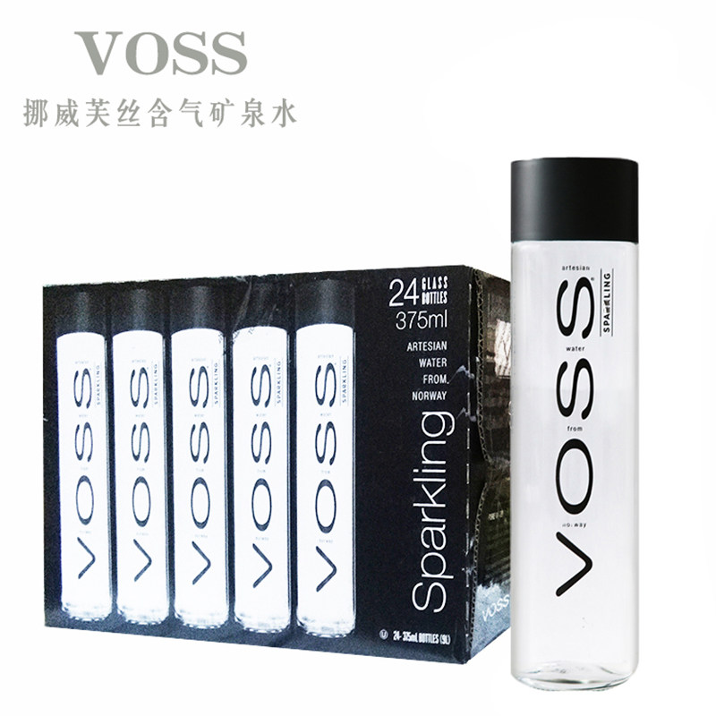 挪威进口苏打水voss芙丝天然含气矿泉水375ml24瓶气泡水