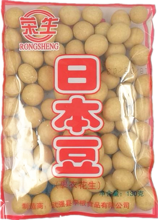 裹衣荣生日本豆儿儿时鱼皮脆皮130g食品花生米花生