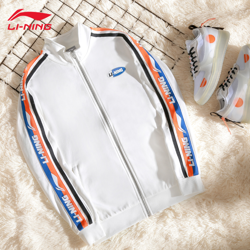 李宁卫衣男女同款开衫立领外套2022春夏新款情侣运动休闲外套上衣