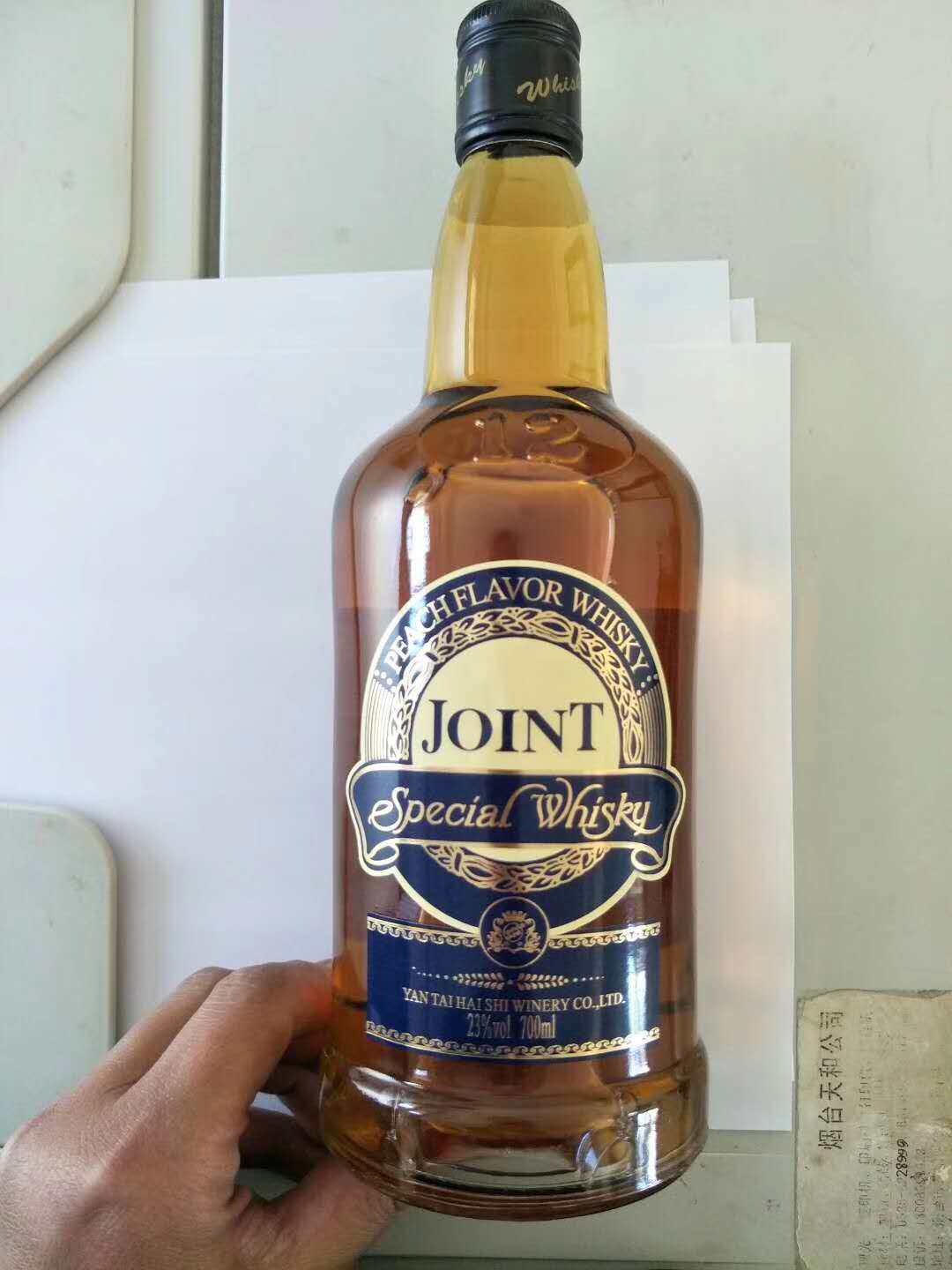 低度乔恩桃威士忌洋酒暖场基酒山东烟台夜场调配威士忌