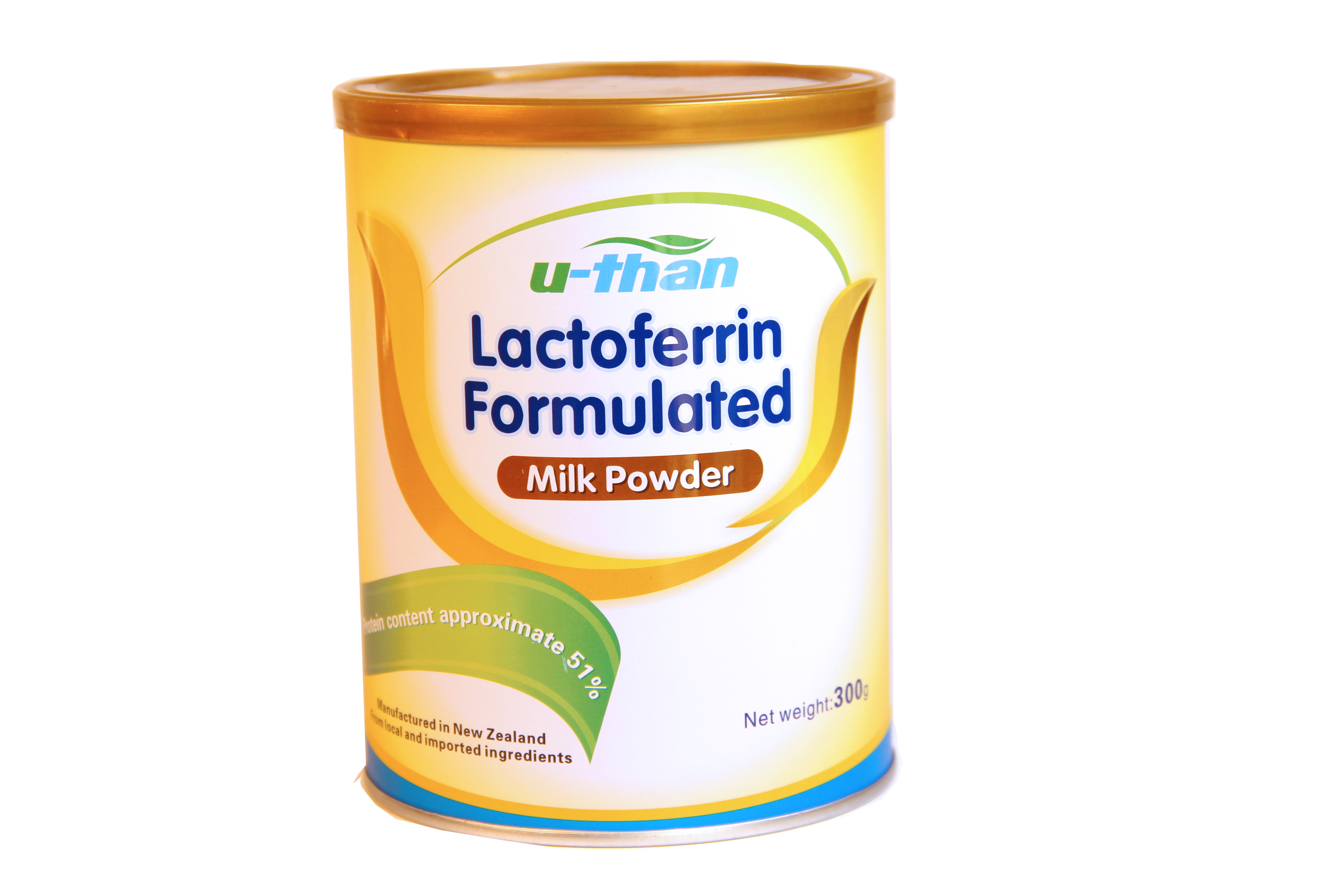 优珍乳清乳铁复合蛋白调制乳粉乳铁蛋白宝宝婴幼儿儿童买一送一