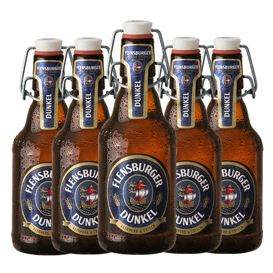 【新日期】德国进口flensburger 弗伦斯堡黑啤酒 330ml*24瓶 整箱