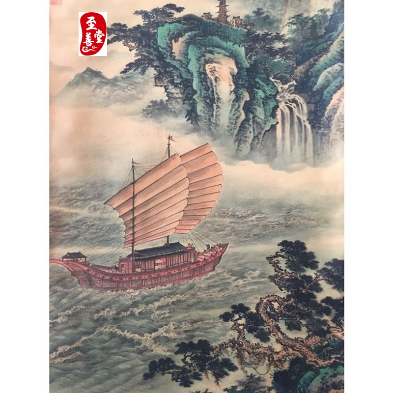 郑板桥一帆风顺仿古古画字画国画山水客厅办公室装饰画国画