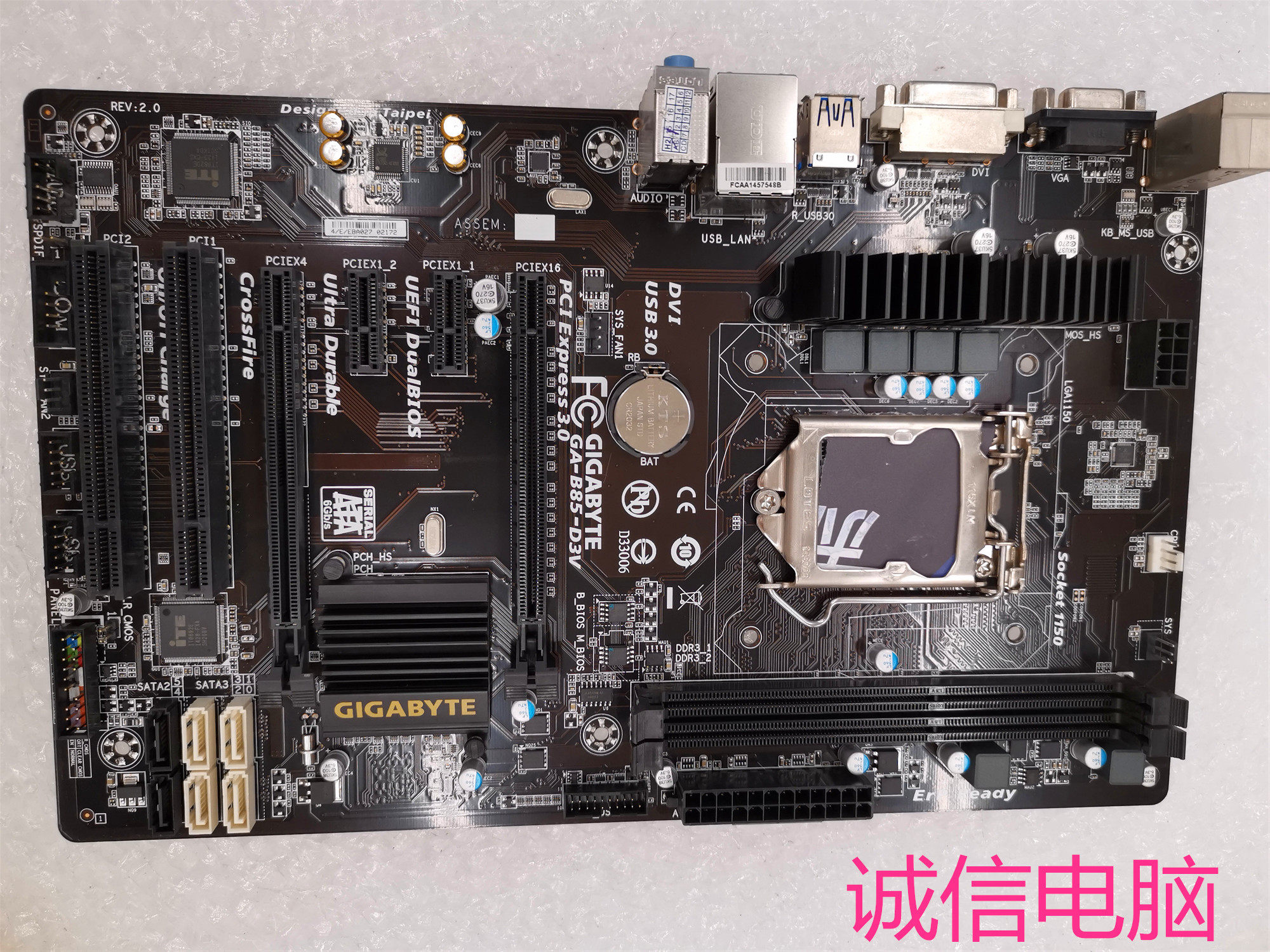 技嘉库存新技嘉b85大板gigabyteb85d3v主板1150针包邮主板