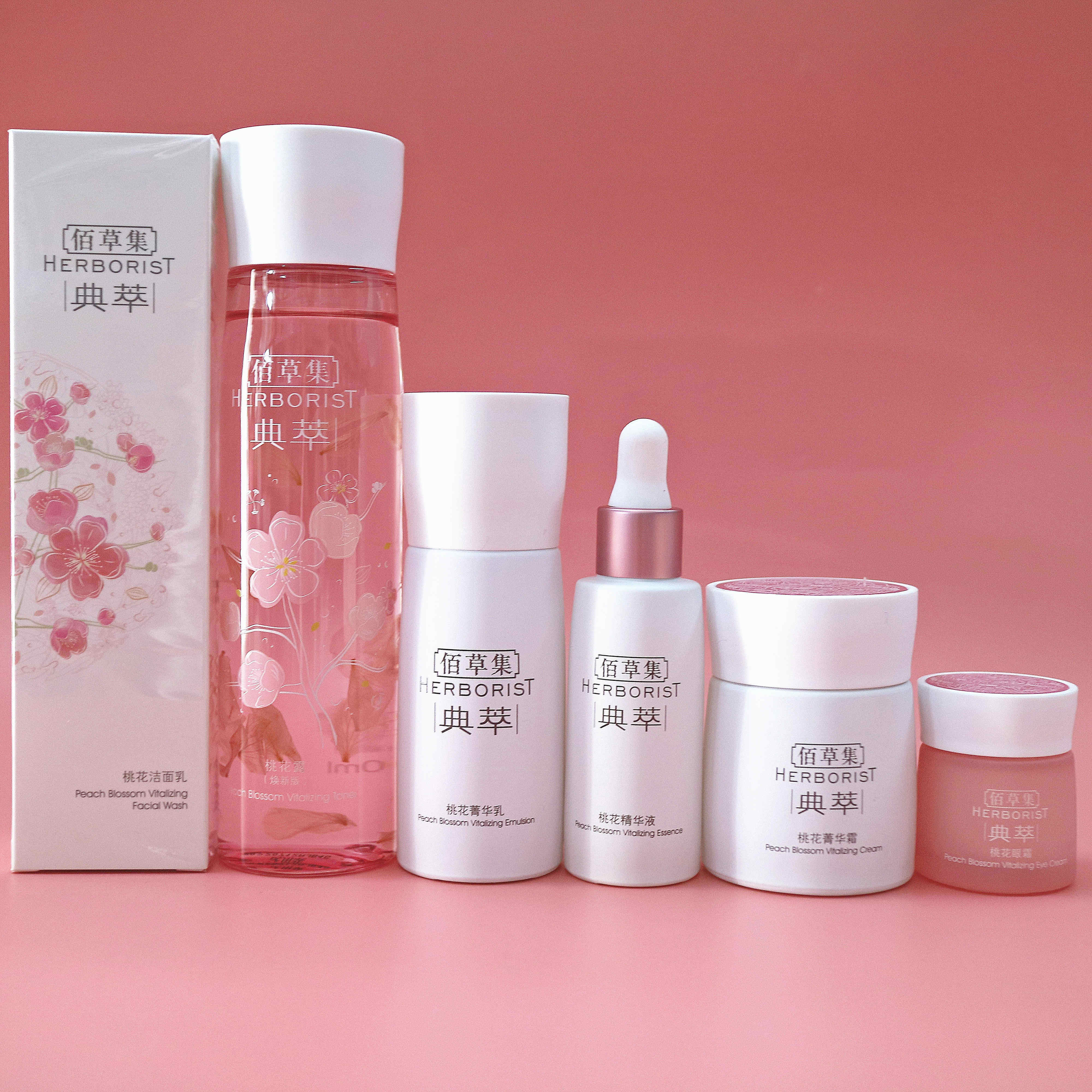 桃花面膜膏,修护敏感肌的秘密武器
