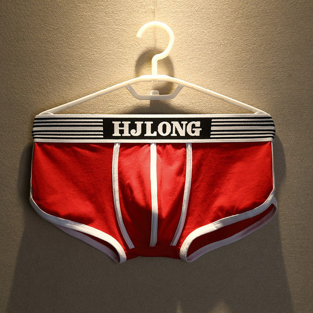 2 pack men's cotton underwear male pants Korean version of the solid color U lucid male youth sports four-pointer short pants 2 pack men's cotton underwear male pants Korean version of the solid color U lucid male youth sports four-pointer short pants