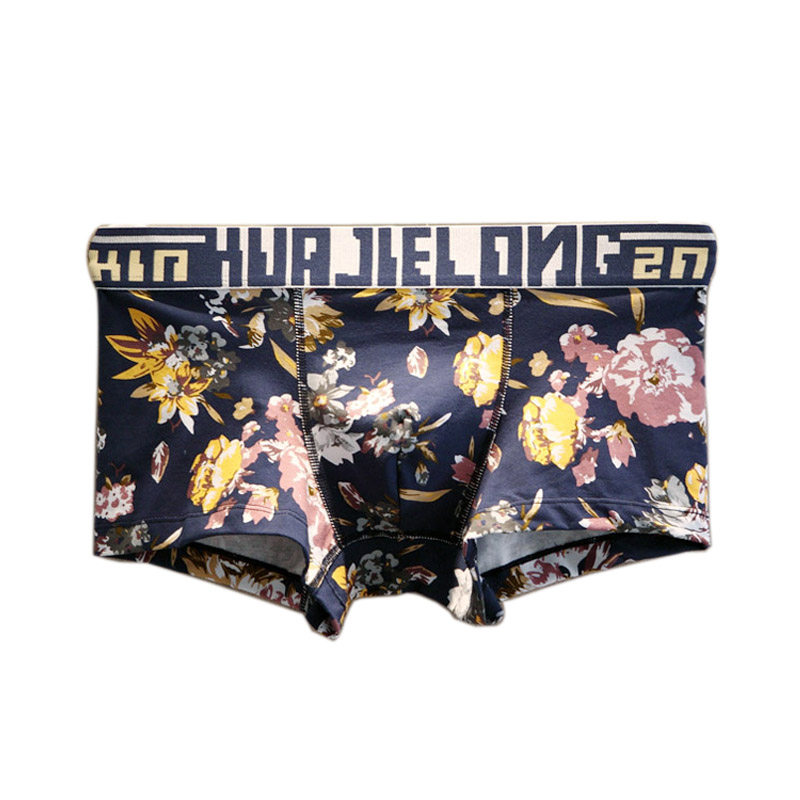 2条装男士花内裤男纯棉弹力舒适吸汗低腰u凸性感印花男士平角内裤