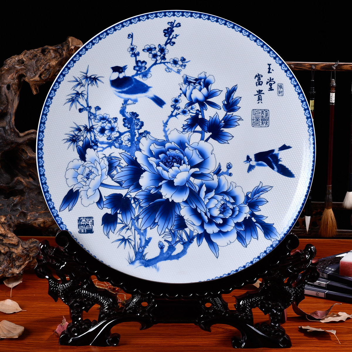 景德镇瓷器家居装饰瓷盘盘子玉堂富贵挂盘看盘陶瓷创意装饰坐盘