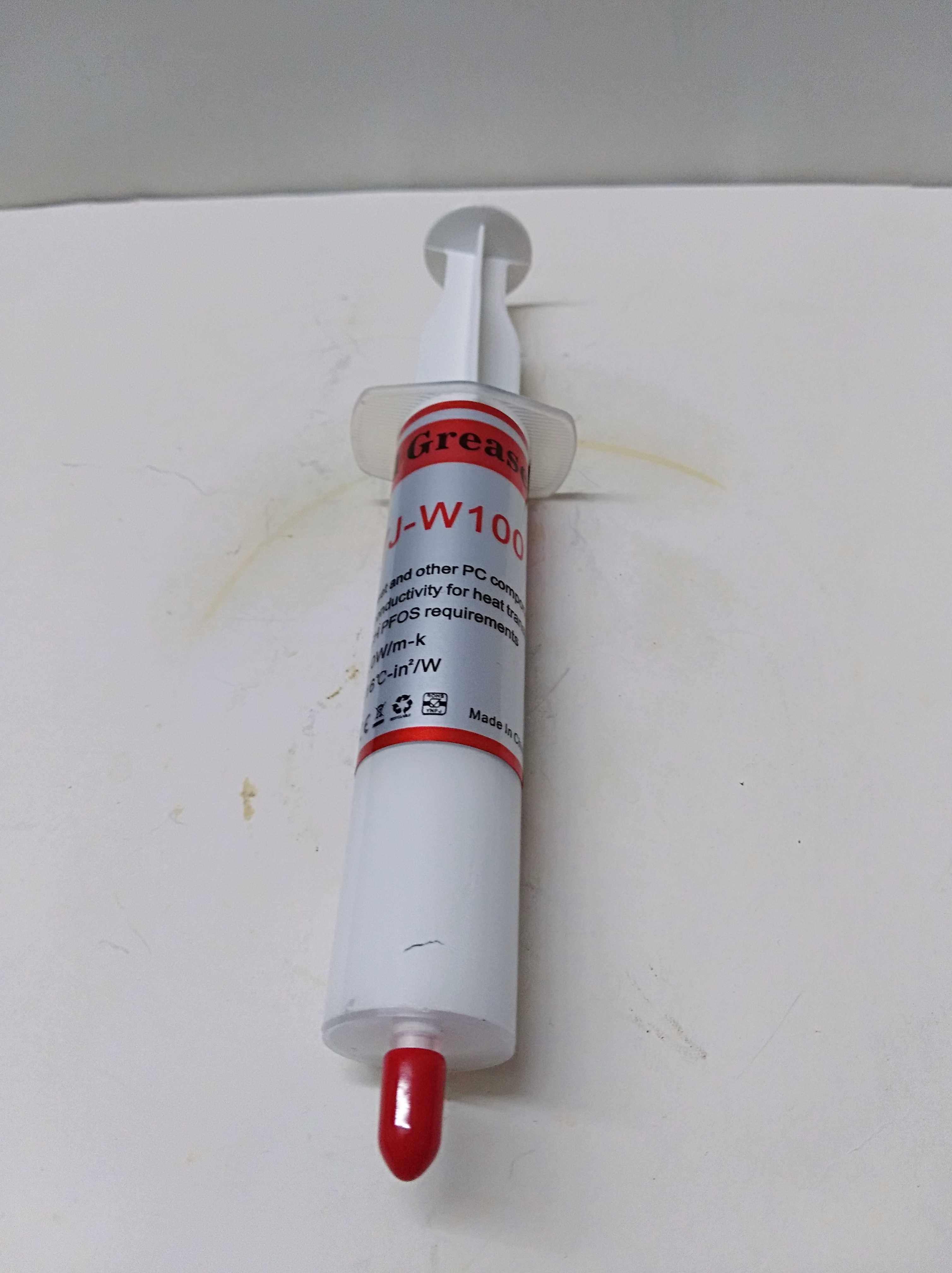 电脑金色30克针支散热硅胶cpu风扇amd散热片散热器