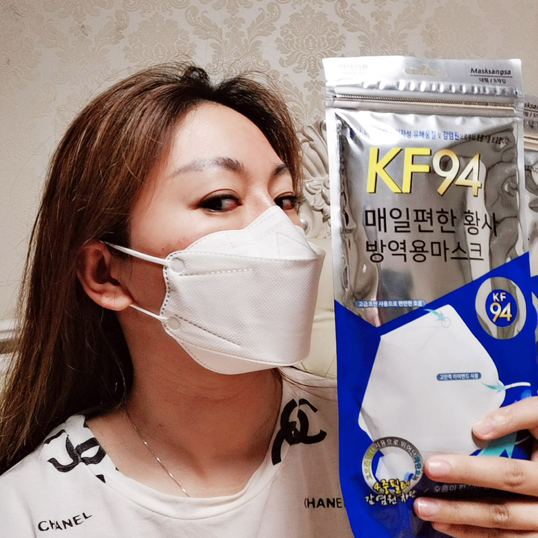 masksangsa韩国kf94口罩3d立体4层防护白色大号口罩
