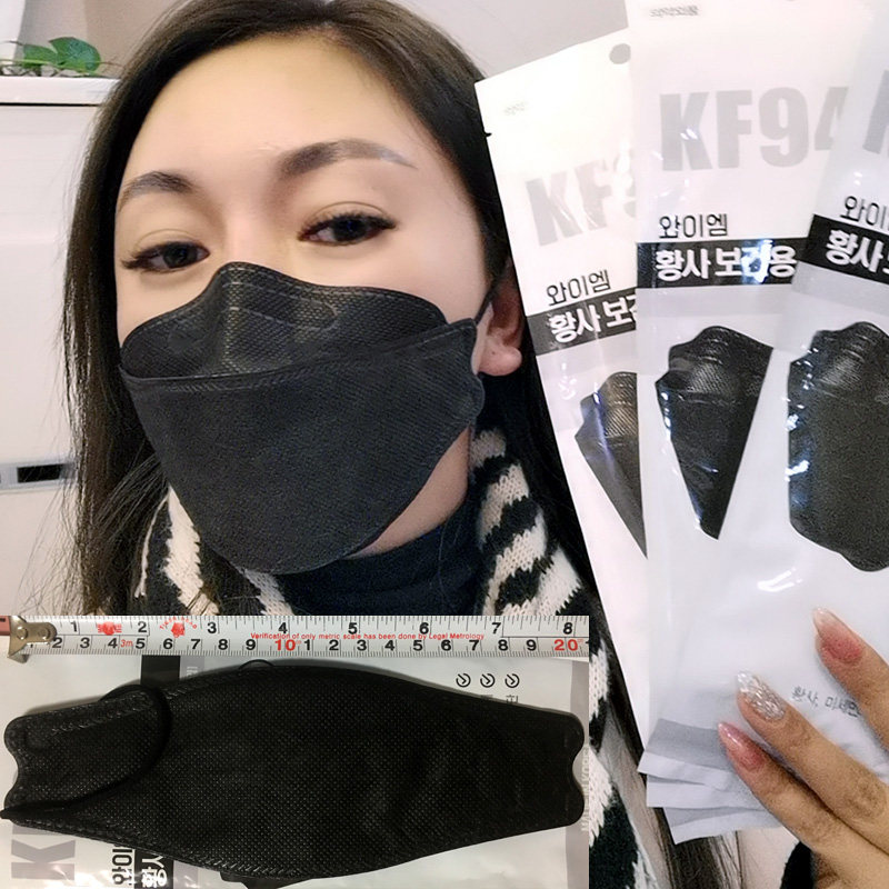 ym进口韩国kf94口罩面罩黑色3d立体夏季口罩