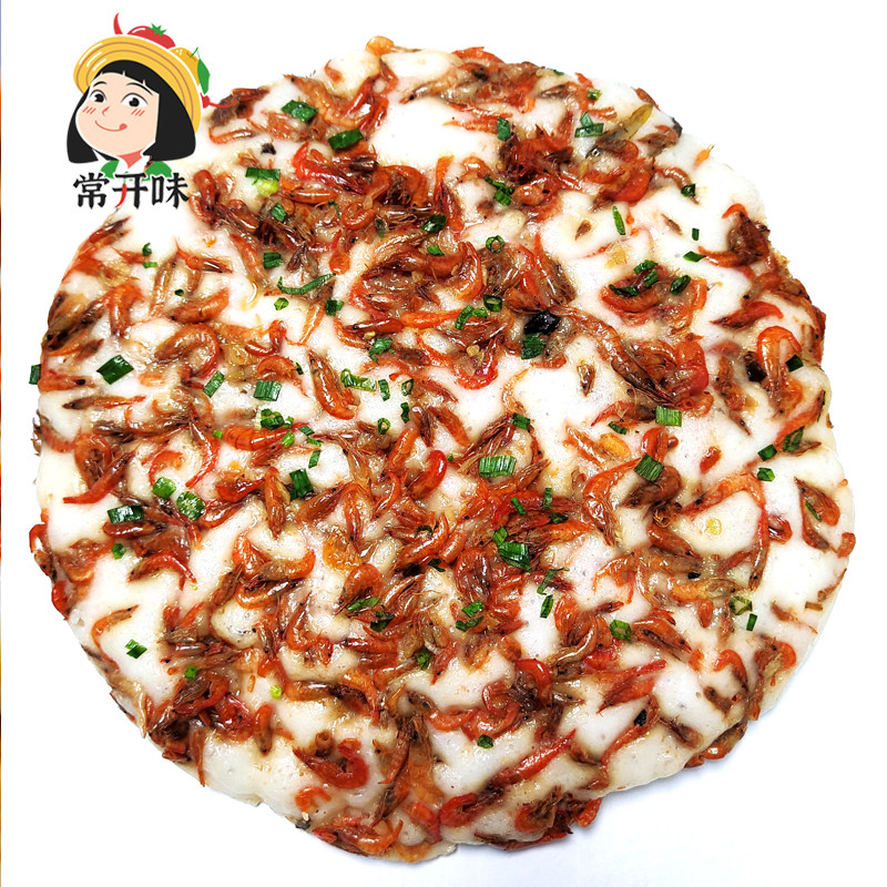 浙江衢州开化汽糕蒸糕农家手工气糕早餐现做包点